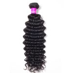 Brazilian Deep Wave Weave 1 Bundle